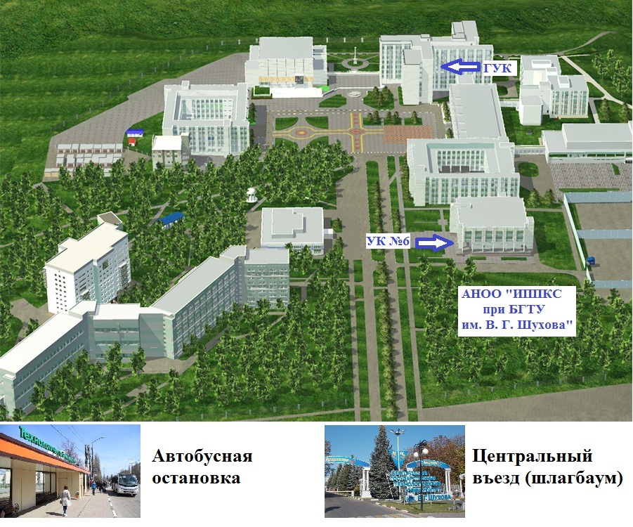 Нж проект белгород официальный сайт